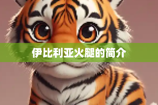 第493页