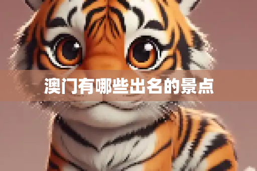信息热榜 第278页