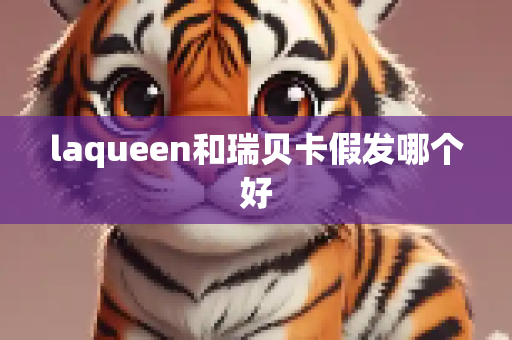 hexiexb 第469页