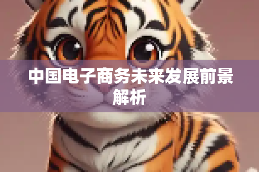 第442页