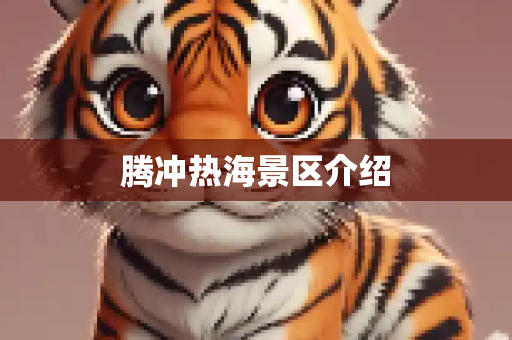 hexiexb 第437页