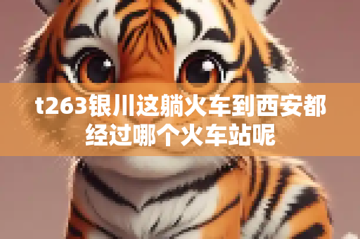 hexiexb 第530页